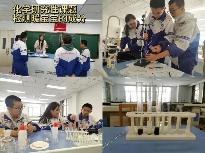 篮球训练脚步垫子_1