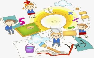 制定篮球交流计划以促进个人技能发展的方法_0