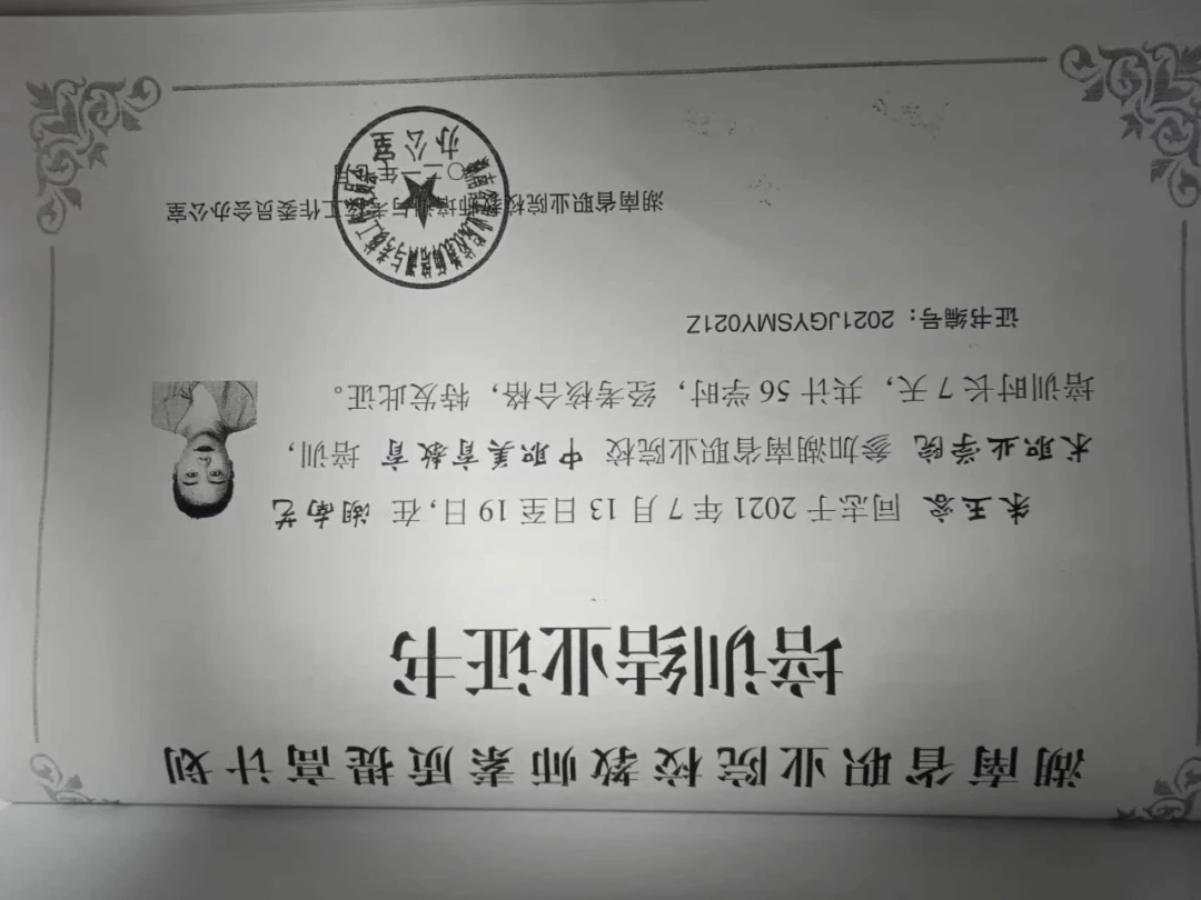 制定篮球交流计划以促进个人技能发展的方法_2